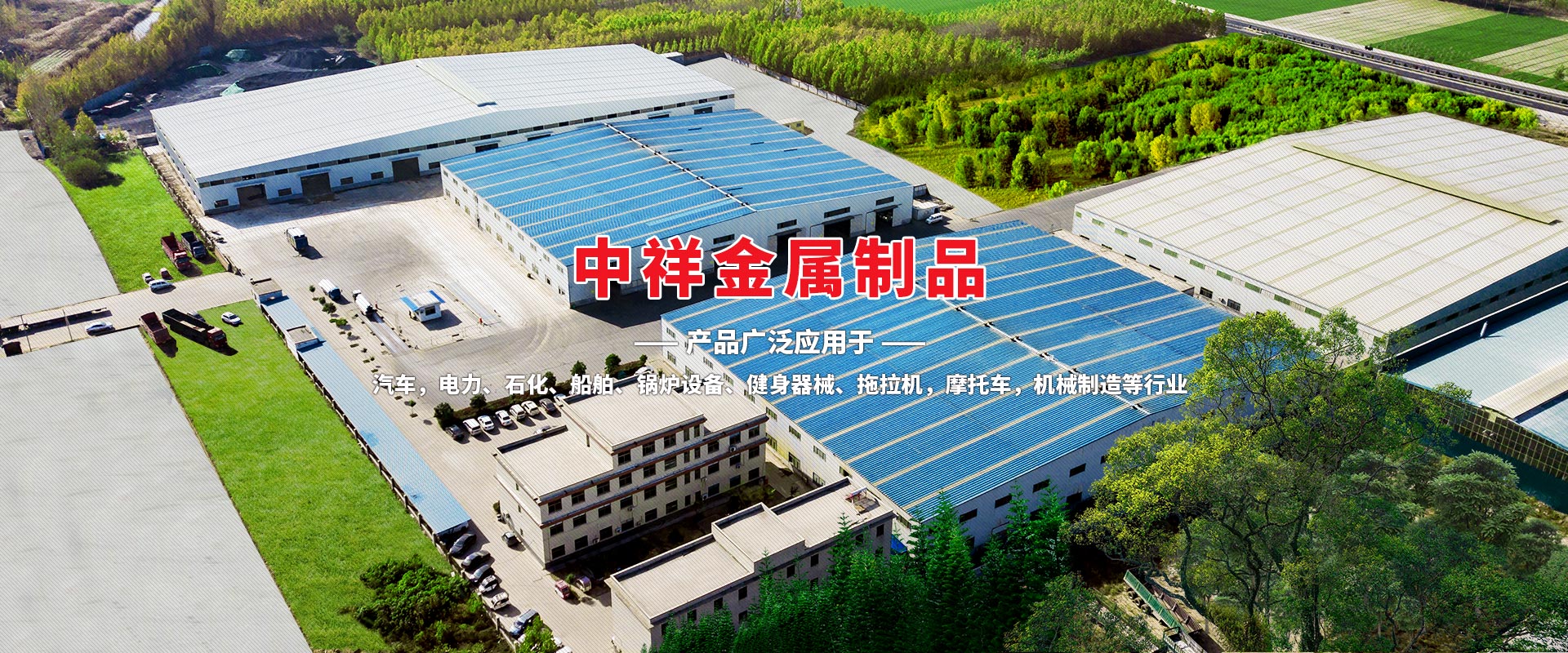 安博电子官方网站_安博电子(中国)
