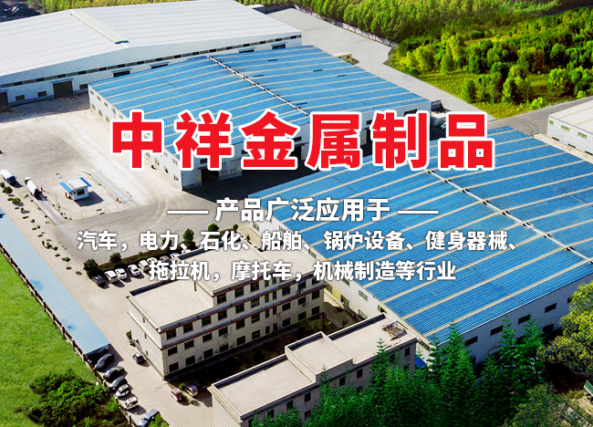 安博电子官方网站_安博电子(中国)
