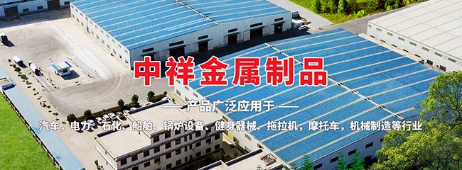 安博电子官方网站_安博电子(中国)
