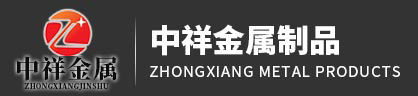 安博电子官方网站_安博电子(中国)
