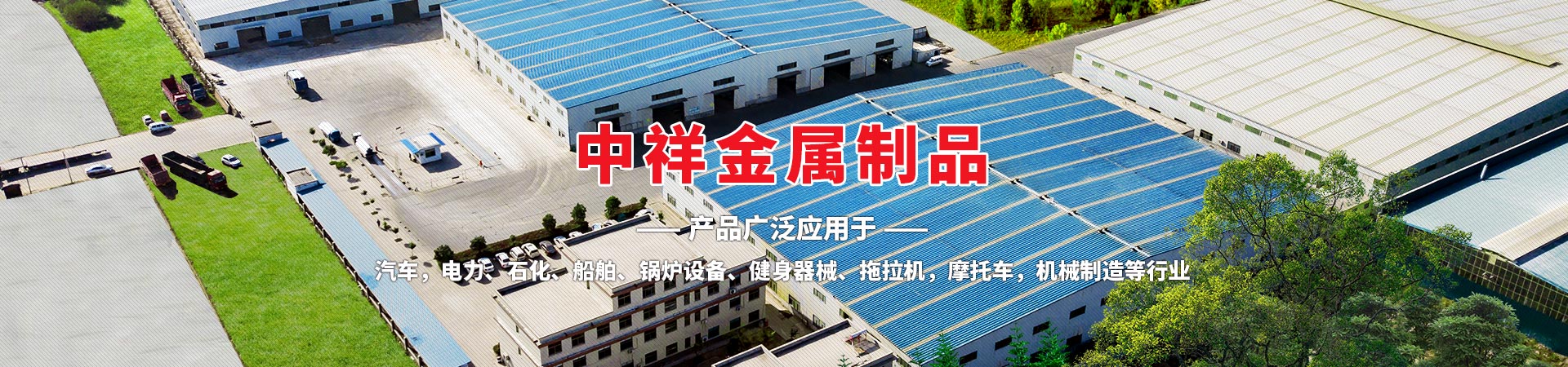 安博电子官方网站_安博电子(中国)
