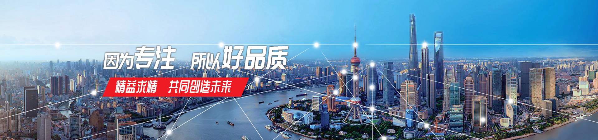 安博电子官方网站_安博电子(中国)
