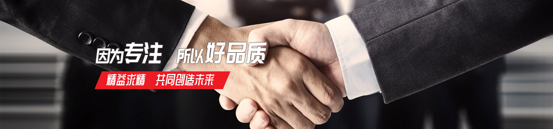 安博电子官方网站_安博电子(中国)
