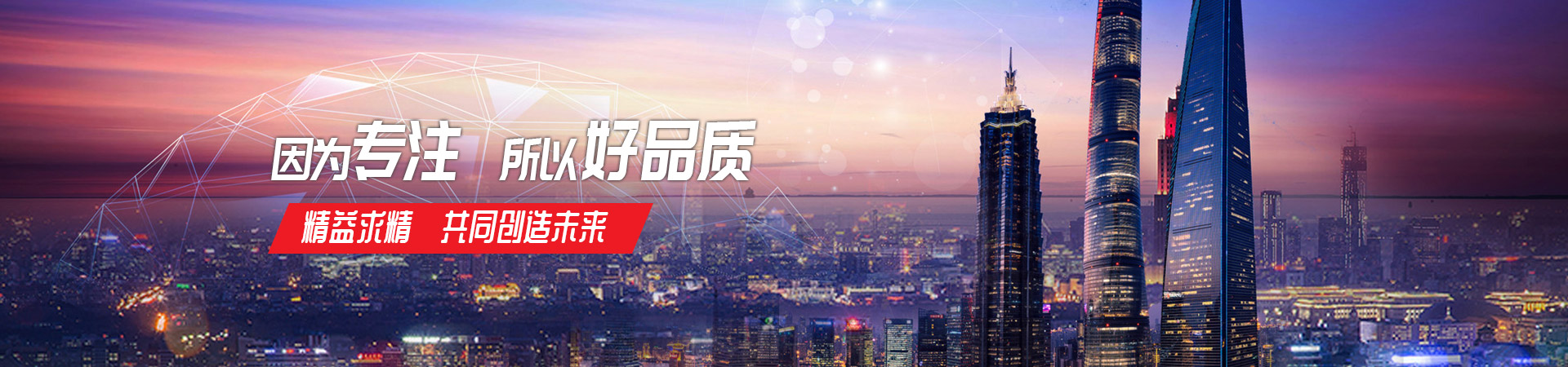 安博电子官方网站_安博电子(中国)
